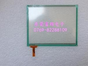 E1053 touch,