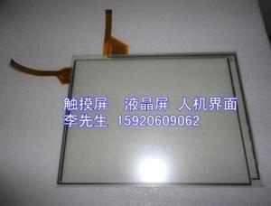 touch UG420H-SC1 UG420H-TC1,