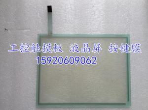 EPM-H520       touch,