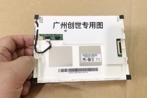 LCD Part No G057QN01 V.2