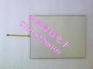 touch H1733-01 B,