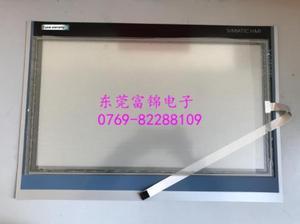 AMT28259 2825900B 1071.0122 A133800282        touch,