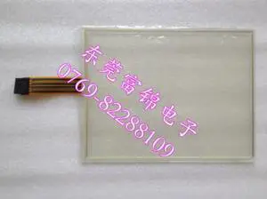 PanelView Plus 1500 2711P-RDB15 2711P-RN15S     touch,