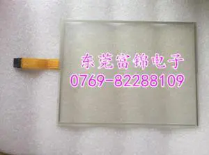 PanelView Plus 1500 2711P-B15C4A7       touch,