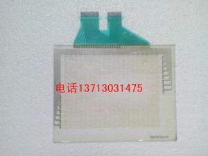touch USP 4.484.038 MZM-04 MNM-04,