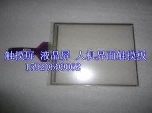 touch UF7810-2,