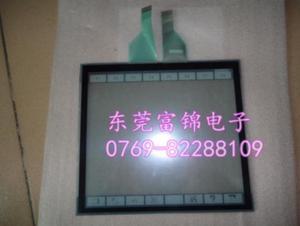 touch FP-VM-4-S0 FP-VM-4-SO,