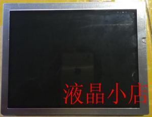 5.7" tft lcd modules PD057VUA