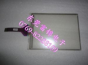 Touch Screen for 4PP120.0571-A5 4PP120.0571.A5 4PP120-0571-A5 Touch Screen Panel Glass Digitizer