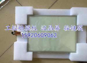 Touch Screen for 6AV7 861-1AA00-1AA0 6AV7861-1AA00-1AA0 Flat Panel 12" TOUCH Touch Screen Panel Glass Digitizer