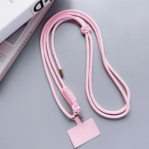 Beebo Beabo Phone Lanyard, Adjustable Phone Strap Crossbody with Phone Tether Tab, Multifuctional Compatible with Most Smartphones(Pink)