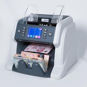 RIBAO BC-55 Premium Bank Grade  Money Counter Machine Multi Currency Mixed Denomination Bill Cash Value Counter 2 CIS/UV/MG/MT/IR  Serial Number Recording Two-Year Warranty FCC Approved