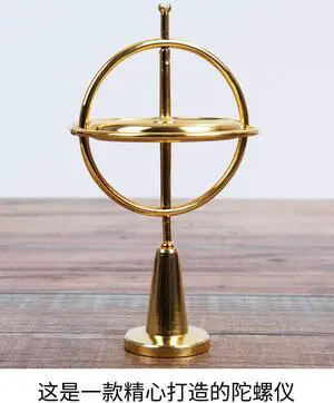 Metal anti gravity gyroscope decompression toy aluminum alloy fingertip gyroscope Colorful Desktop creative decoration Pink