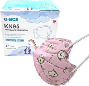 G-Box Children's 5-Layer Disposable Particulate Respirators Kids KN95 Kids Mask For 4-12 Years Old (25-pcs, Individually Wrapped & Sealed) Pink Puppy