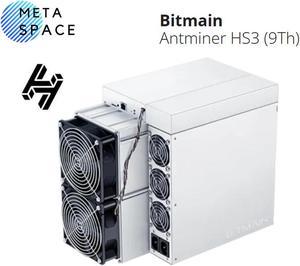 New Bitmain Antminer HS3 9Th/S 2079W Handshake Algorithm Asic Miner HNS Mining Machine With Power Supply HNS Miner Better Than Goldshell HS Lite Goldshell HS6 SE