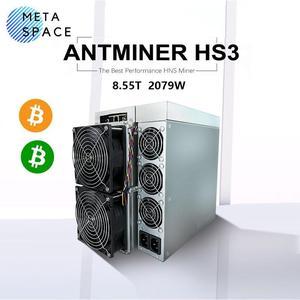 Antminer HS3  8.55Th/s 2079W Handshake HNS Miner Blockchain Server Asic Miner HNS Mining With PSU Than Goldshell HS LITE Goldshell HS6 SE
