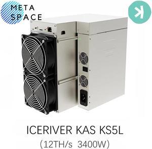 New IceRiver KS5L 12TH/s 3400W KAS Coin Mining Asic KAS Miner Fastest ROI Kaspa Miner Iceriver KAS KS5L 12T KAS Mining Machine Better than Iceriver KS3M