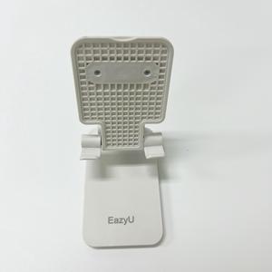 EasyU Cell Phone Stand, Angle Height Adjustable Fully Forldable Holder Compatible with All Mobile Phones (White)
