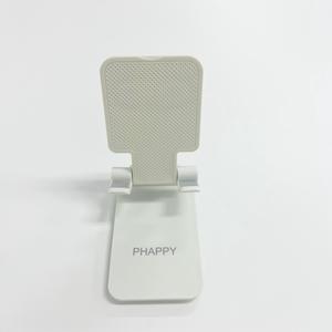 PHAPPY Angle Height Adjustable Fully Cell Phone Stand, Forldable Holder Compatible with All Mobile Phones