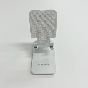 Silengold Adjustable Fully Cell Phone Stand, Forldable Holder Compatible with All Mobile Phones