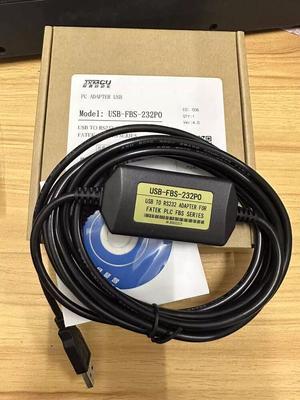 For Yonghong PLC programming cable FBS B1 series USB-FBS-232P0