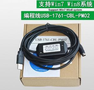 For USB-1761-CBL-PM02 MicroLonix 1000 1200 1500 PLC programming cable