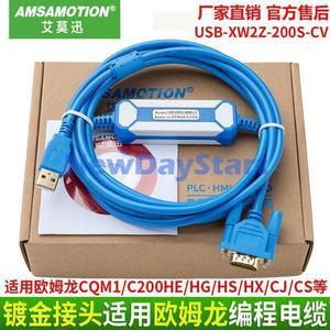 For 1PC Programming Cable USB-XW2Z-200S-CV USBXW2Z200SCV For OMRON CQM1H/CPM2C/CJ1M