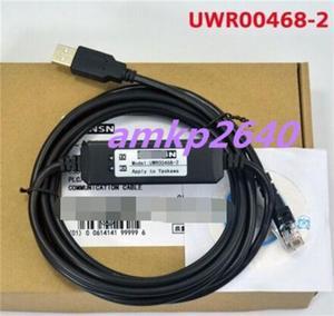 For 1X Programming Cable FOR Inverter-Computer USB 3m UWR00468-2