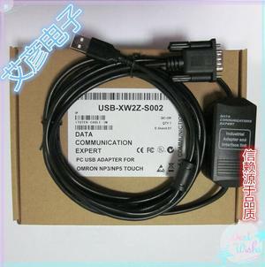 For NP3/NP5 Length:3m