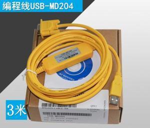 For NEW USB-MD204 Programming line