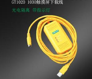 For 1PC NEW USB-GT01-C30R2-6P+ Programming line