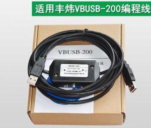 For 1PC NEW VBUSB-200 Programming line