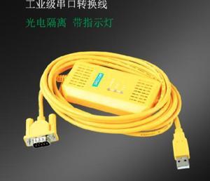 For 1PC NEW USB-CIF31+ Programming line