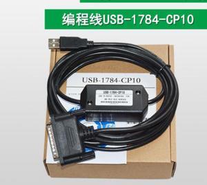 For 1PC NEW USB-1784-CP10 Programming line