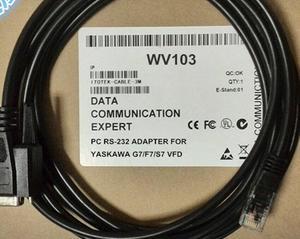 For cable download line WV103 3M