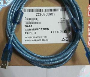 For programming cable ZC9USCBMB1 3m