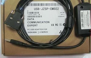 For programming cable USB-JZSP-CMS02 3m
