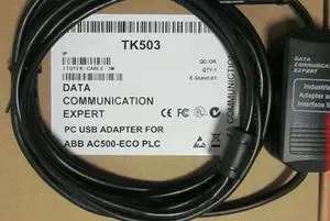 For programming cable TK503 3M