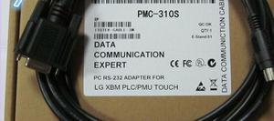 For programming cable PMC-310S 3M