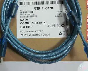 For programming cable usb-TK6070 3m