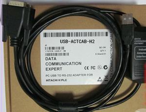 For programming cable USB-ACTCAB-H2 3m