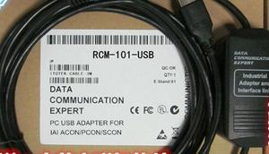 For programming cable RCM-101-USB 3M