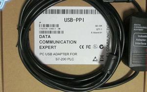 For programming cable USB-PPI 3m