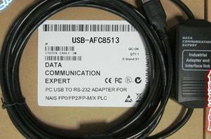 For programming cable USB-AFC8513 3M