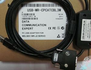 For programming cable USB-MR-CPCATCBL3M 3m
