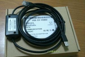 For programming cable USB-EH-VCB02 3m