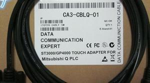 For programming cable CA3-CBLQ-01 3m