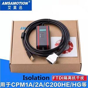 For Omron Plc Data Line CPM1A/2A C200HS C200HX HG Connector USB-CIF02+