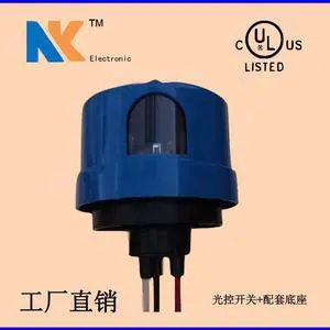 Optical switch Optical switch IP54 Warranty 2 years UL 80V-277VAC complete light sensing
