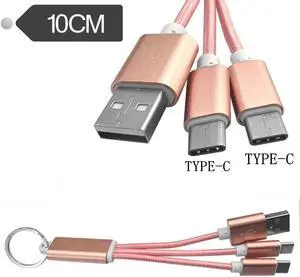 TYPE-C 2-in-1 charging data cable Portable short cable a tow 2 USB keychain charging data cable